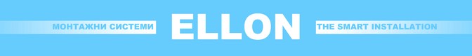 1355725324Ellon.jpg
